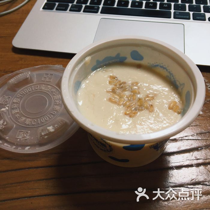 文宇奶酪店(南锣鼓巷店)燕麦双皮奶图片 - 第2张