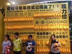 -百佳华佳漾里(坂田店)