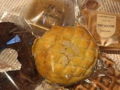 -玥儿弯弯手作烘焙(中海国际社区御城店)