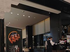 -上海虹桥宾馆味翠餐厅