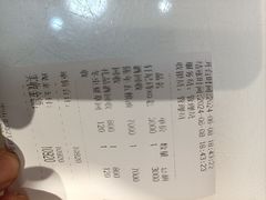 -回收名酒洋酒烟酒冬虫夏草礼品(上海总店)