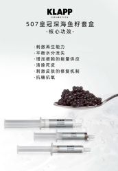 -MeVius 美薇私·皮肤管理中心