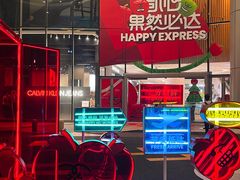 -深圳来福士广场