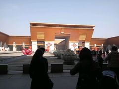 -法门文化景区