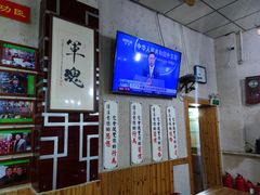 -褚氏岛城一汤(闽江路店)