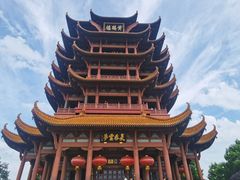 -黄鹤楼公园(黄鹤楼)