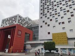 -佛山科学馆