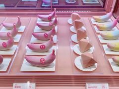 -好利来(红旗万达店)