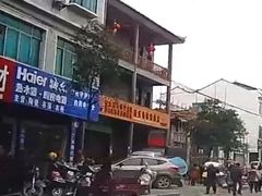 -老光明岗琼甜茶馆