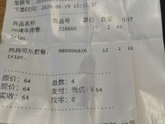 -山姆美式餐吧(鼓楼店)