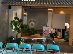 门面-湘拾(壹方北馆店)