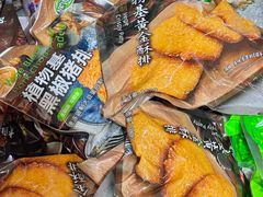 -正隆斋素食超市(西四店)