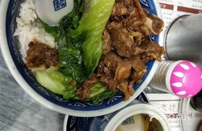 Classic Noodles Sauce Pork Ribs and Belly Rice