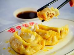 锅贴-蒋家桥饺面店(广陵路店)