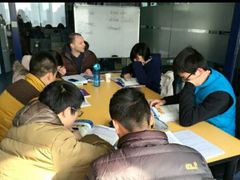 android_upload_pic-环亚琅文现代英语·青少·雅思托福·成人英语