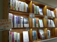 android_upload_pic-猫的天空之城概念书店(西塘古镇店)