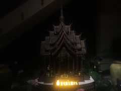 -素可汤泉(天宝大厦店)