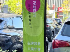 -范儿·嫂子烤肉·精致炭火烤肉(长治路店)