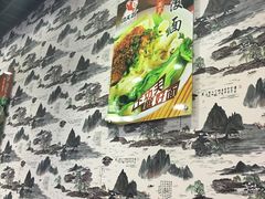 店内-真功夫(桂林北站店)