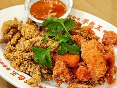 -芋包王闽南茶楼(八市店)