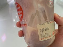 -寿奶茶·鲜奶与茶(合生汇购物中心店)