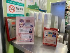 -茉沏(相城天虹店)