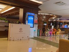 -汤连得温泉馆(宝山店)