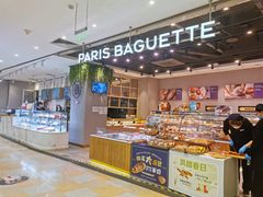 面包甜点陈列柜-巴黎贝甜(华堂新辰汇店)