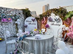 -天空花园餐吧·生日·团建(南山店)