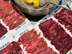 -非遗•老字号•阿彬牛肉火锅(广济桥店)