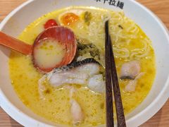-味千拉面(金融街店)