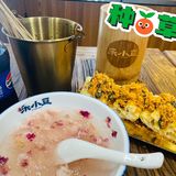 开在官亭路的乐山味