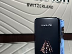 -Laderach 莱德拉(上海环贸iapm店)