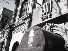 -1901 Cafe(西四店)