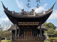 -宁波茶文化博物院