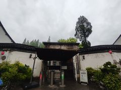 -枫泾古镇-人民公社旧址
