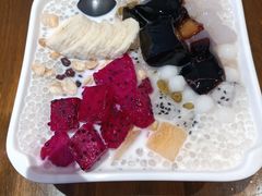 -串妹花式冰粉(乐山总店)