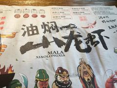 -小镇印象音乐餐吧(莲塘店)