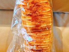 -Tomado绿色烘焙(大尧三路店)