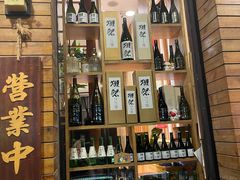 -吉川居酒屋(建国北路店)