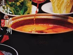 -揽季锅物会.福建黄鱼.海鲜姿造(五四路店)