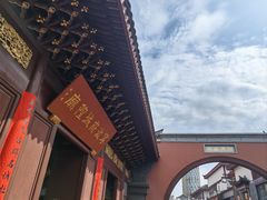 -宁波府城隍庙