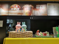-麦当劳(苏州中心星悦汇店)
