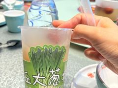 -老济南·地道济南菜(大明湖店)