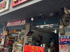 -香酥鸡排(京汉大道店)