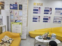 -启辰口腔(南坪店)