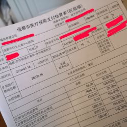 -蓓儿悦月子会所(日月大道店)