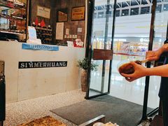 -黄记煌三汁焖锅(金凤万达广场店)