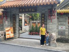 -周大娘牛乳(旧寨古村总店)