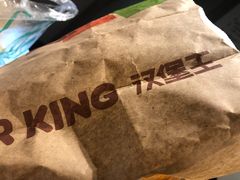 -汉堡王(洛阳泉舜广场店)